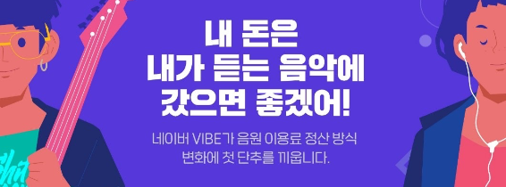 이뻐진티 팍팍 내자! 구매후기 이벤트!